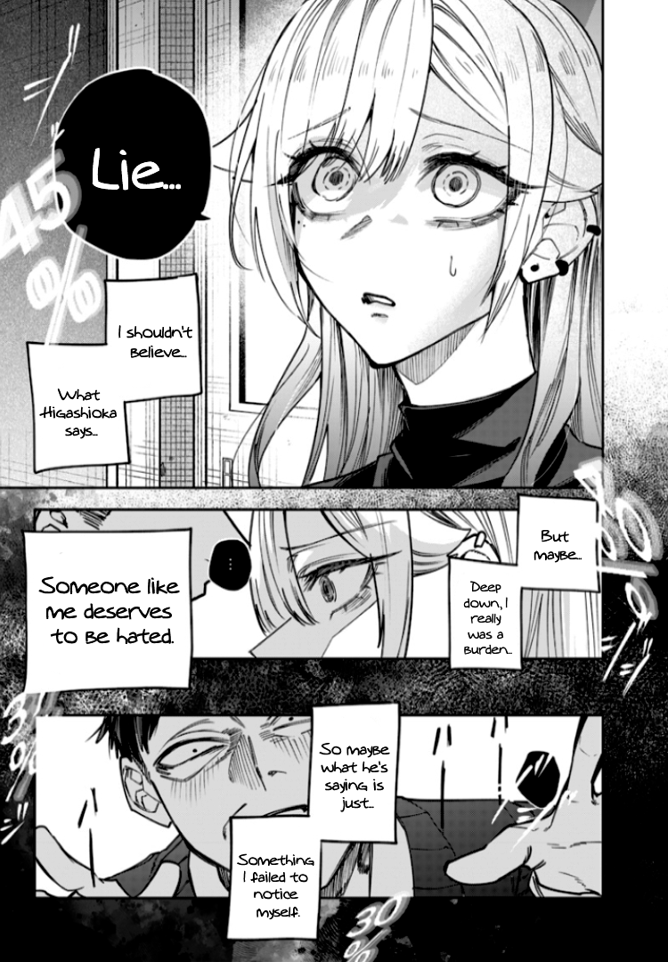 Halaman dari Namaiki na Gal Ane wo Wakaraseru Hanashi Chapter 27