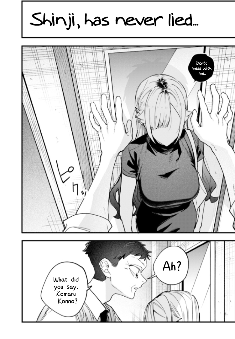 Halaman dari Namaiki na Gal Ane wo Wakaraseru Hanashi Chapter 27