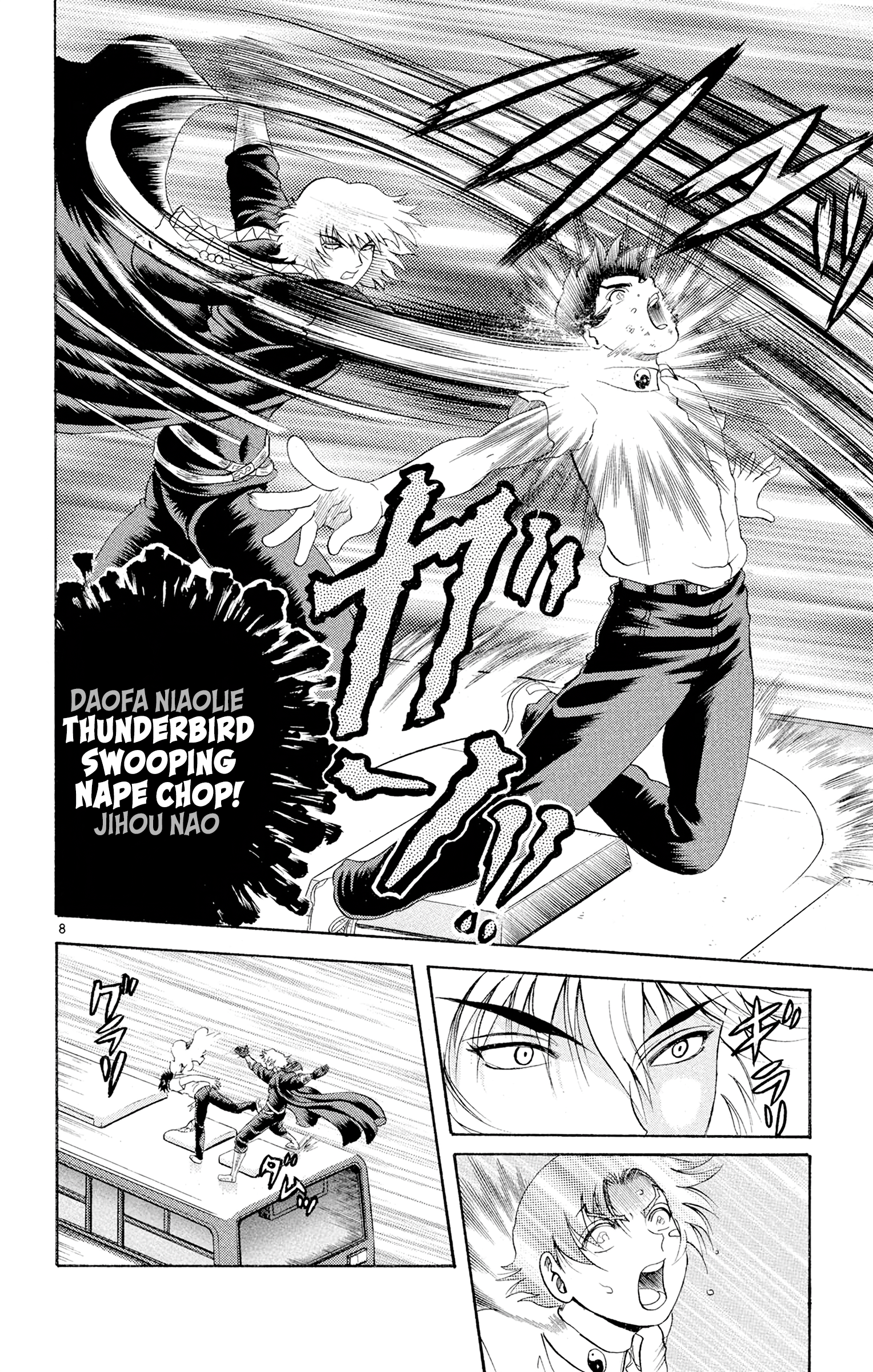 8