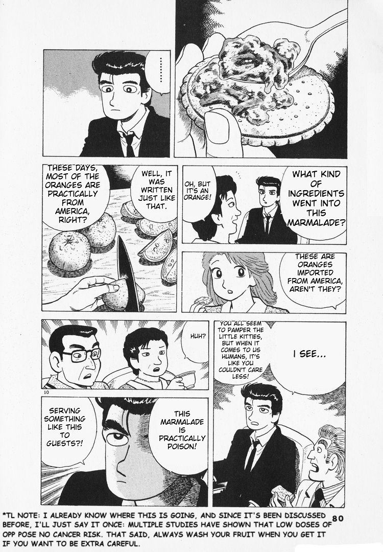 Halaman dari Oishinbo Chapter 162
