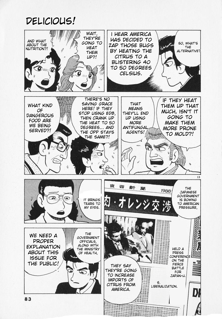 Halaman dari Oishinbo Chapter 162