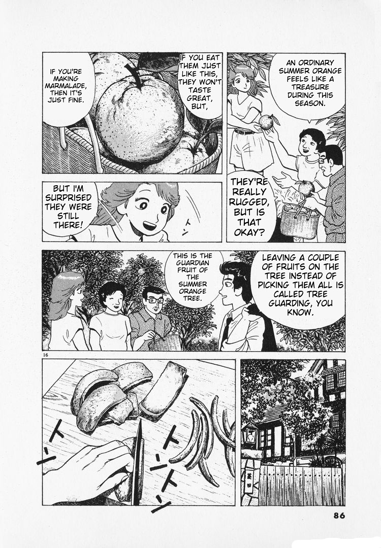Halaman dari Oishinbo Chapter 162