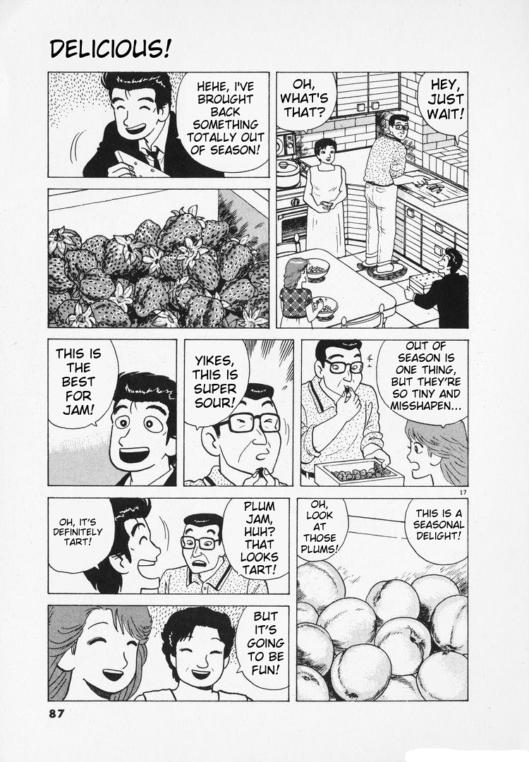 Halaman dari Oishinbo Chapter 162