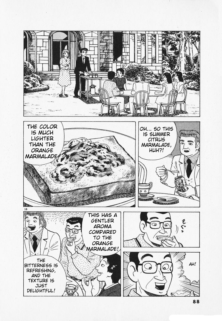 Halaman dari Oishinbo Chapter 162