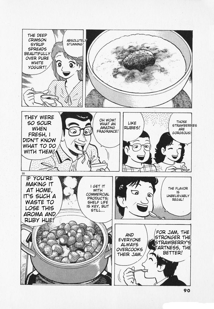Halaman dari Oishinbo Chapter 162