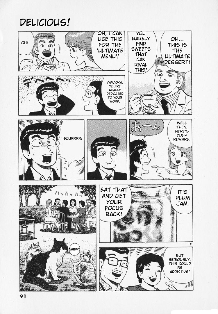Halaman dari Oishinbo Chapter 162