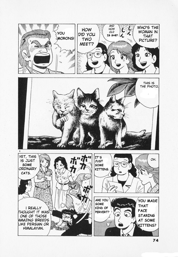 Halaman dari Oishinbo Chapter 162