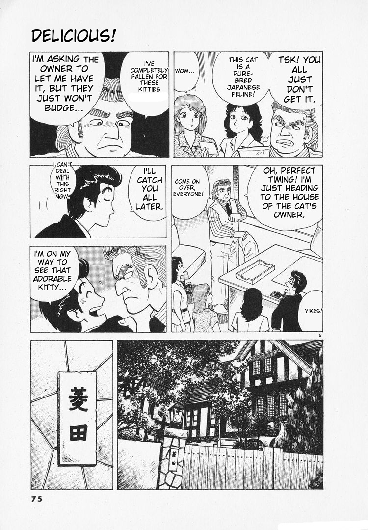 Halaman dari Oishinbo Chapter 162