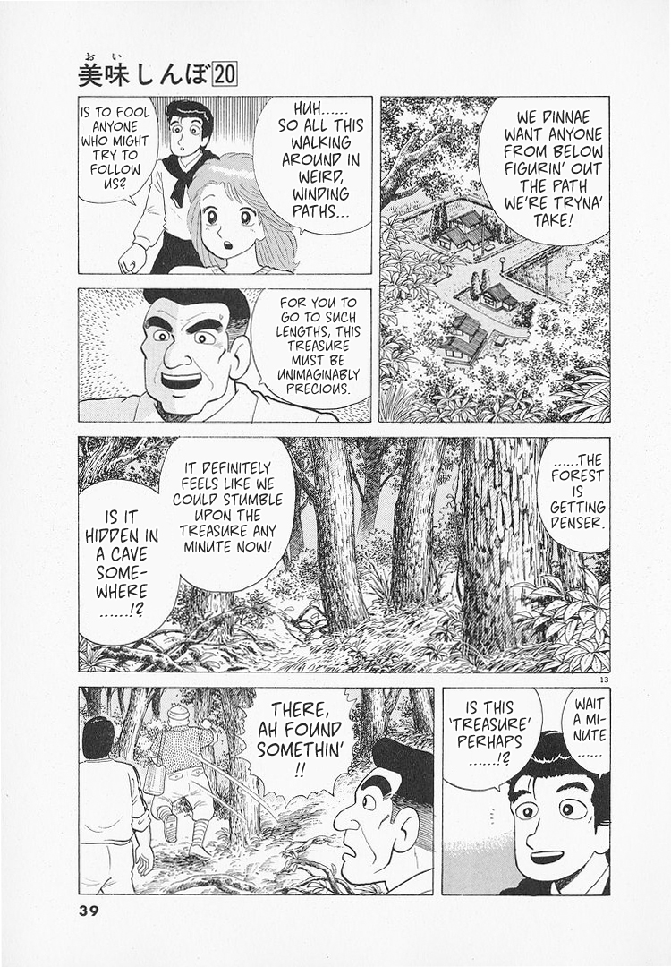 Halaman dari Oishinbo Chapter 179