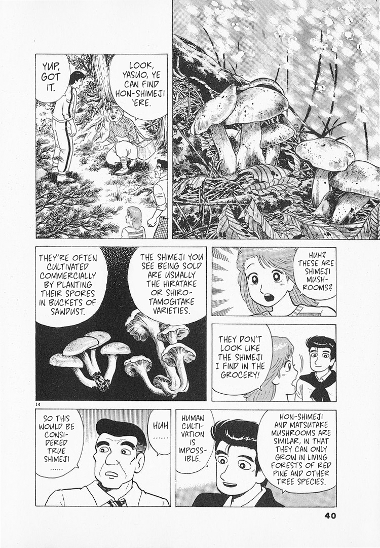 Halaman dari Oishinbo Chapter 179