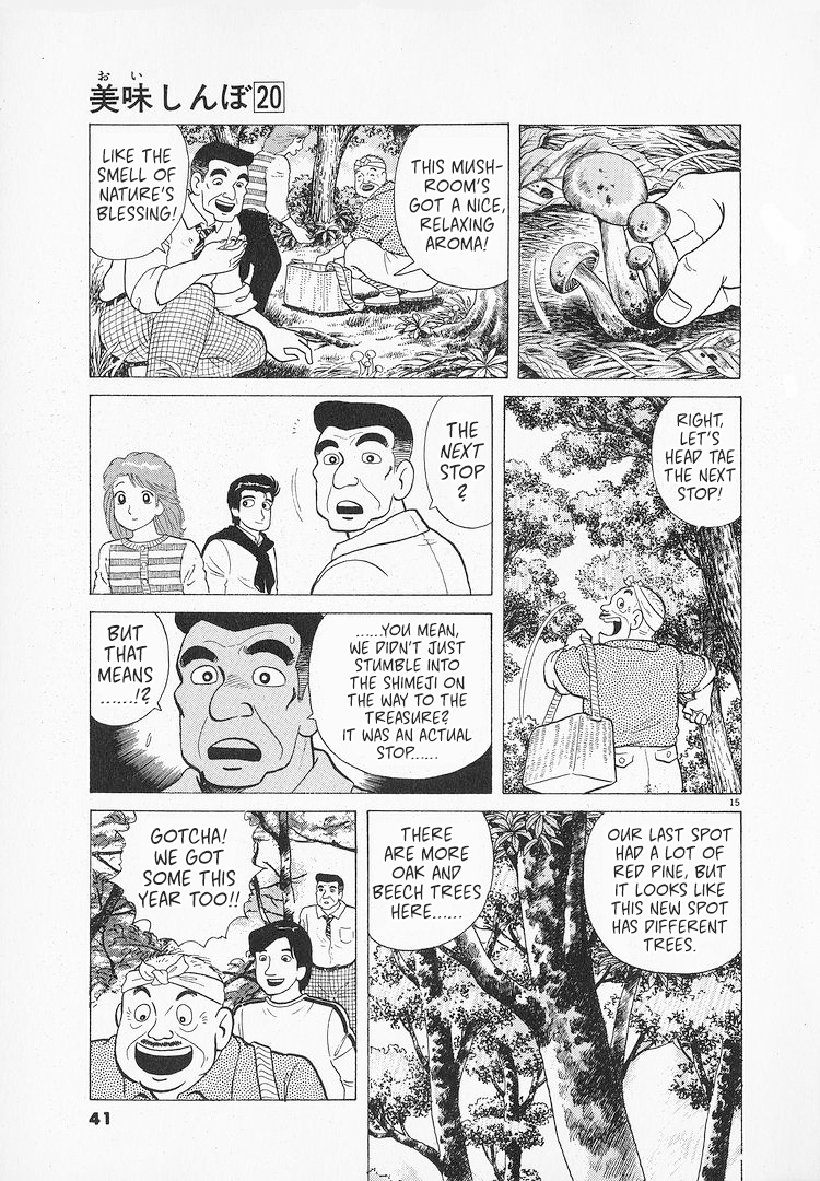 Halaman dari Oishinbo Chapter 179