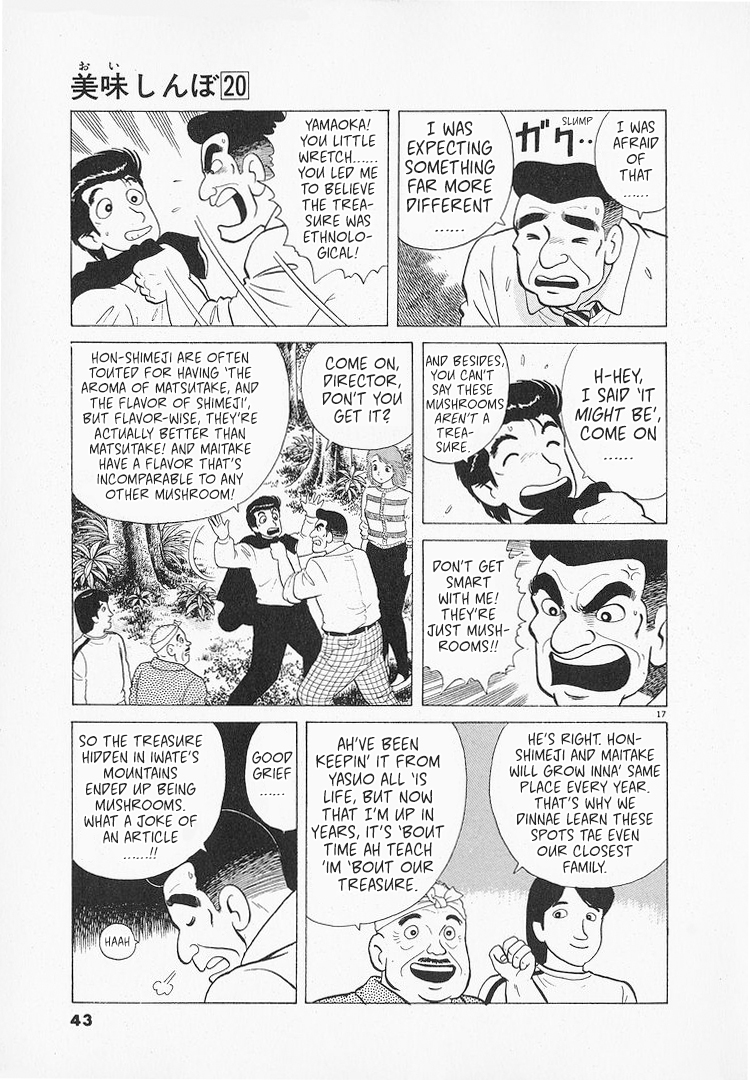 Halaman dari Oishinbo Chapter 179