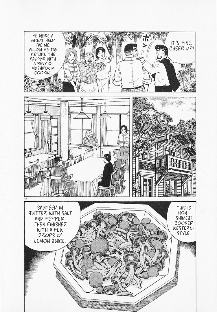 Halaman dari Oishinbo Chapter 179