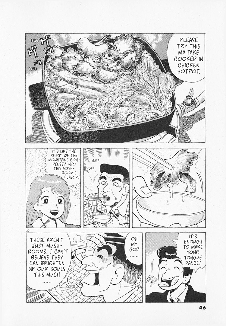 Halaman dari Oishinbo Chapter 179