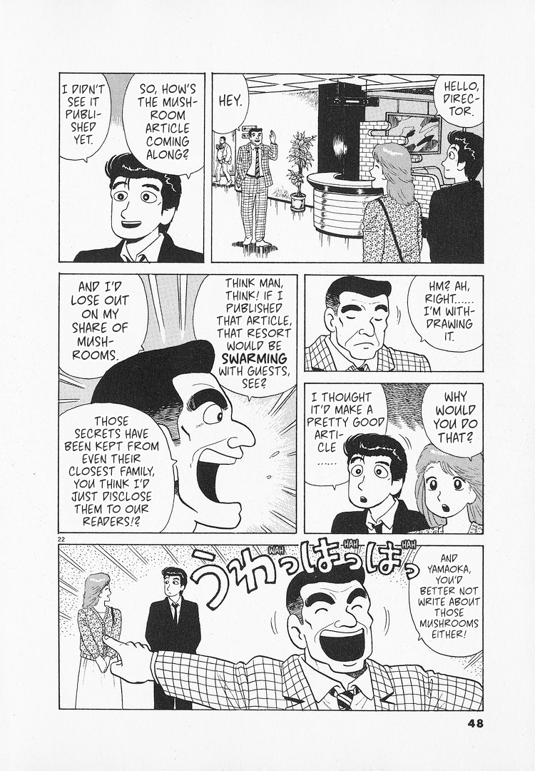 Halaman dari Oishinbo Chapter 179