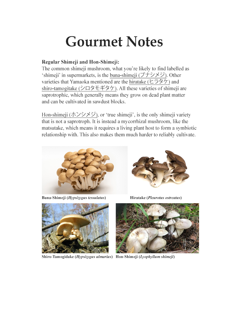 Halaman dari Oishinbo Chapter 179