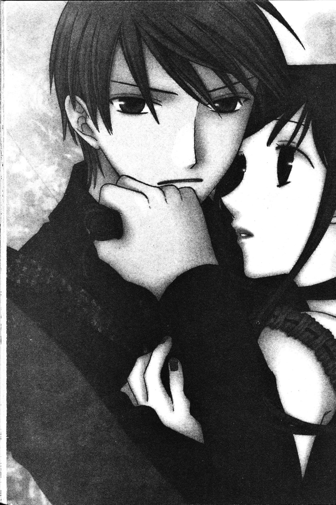 Halaman dari Fruits Basket Chapter 128