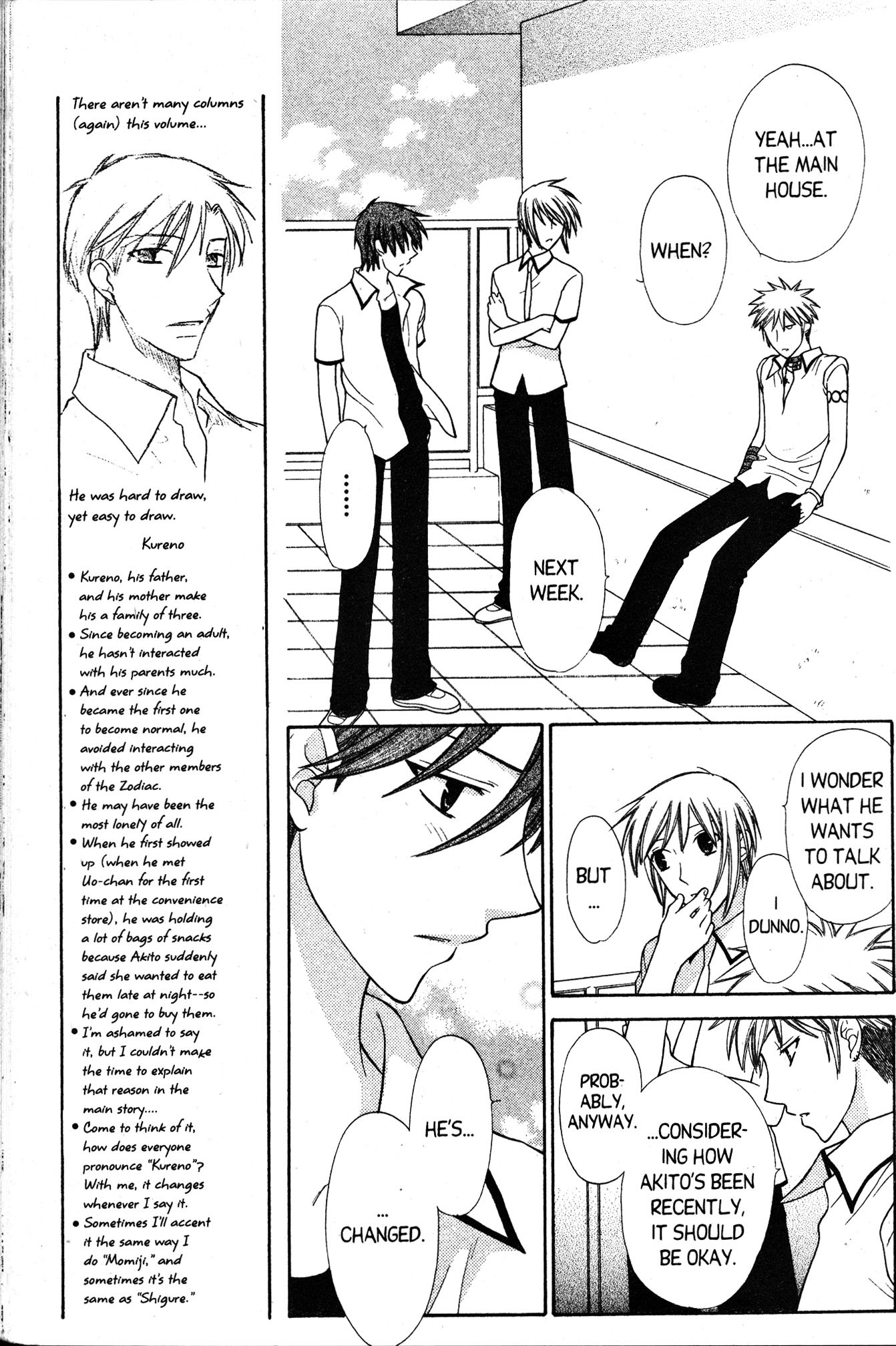 Halaman dari Fruits Basket Chapter 128