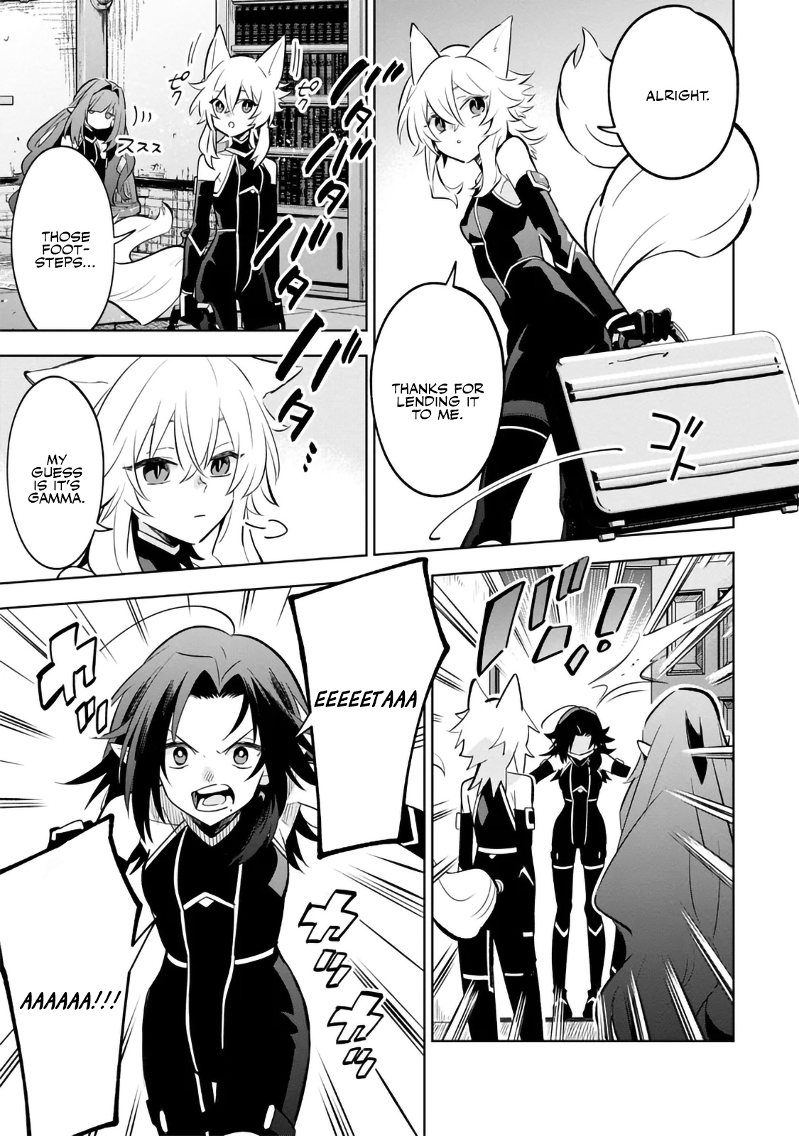 Halaman dari Kage no Jitsuryokusha ni Naritakute! Master of Garden ~Shichikage Retsuden~ Chapter 9.2