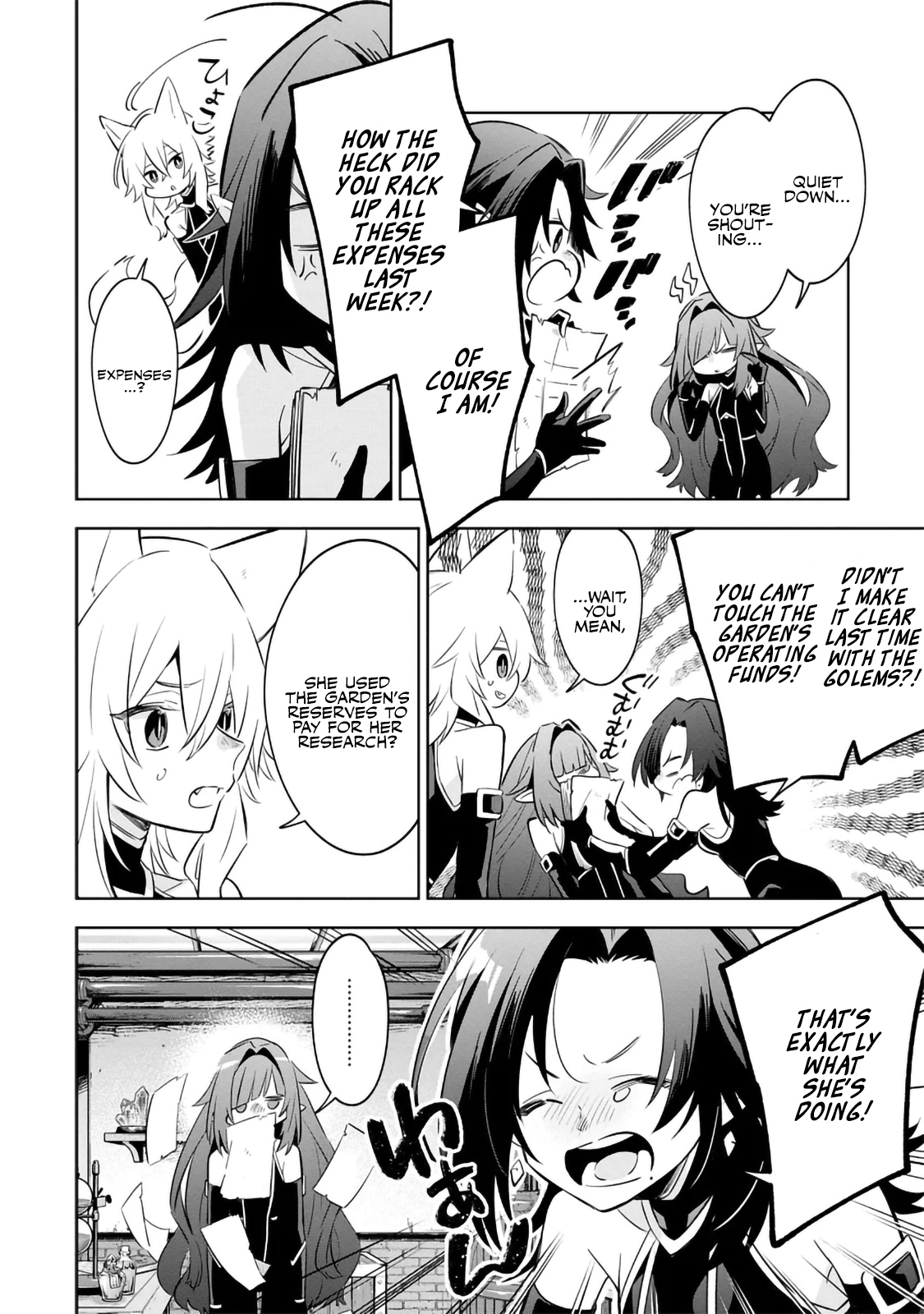 Halaman dari Kage no Jitsuryokusha ni Naritakute! Master of Garden ~Shichikage Retsuden~ Chapter 9.2