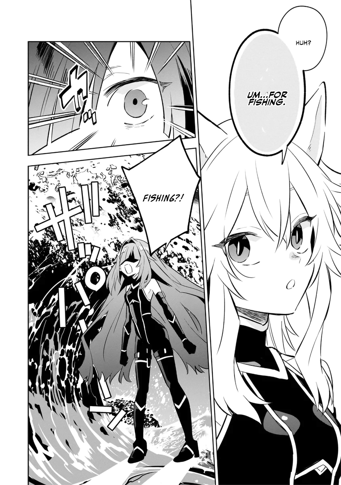 Halaman dari Kage no Jitsuryokusha ni Naritakute! Master of Garden ~Shichikage Retsuden~ Chapter 9.2