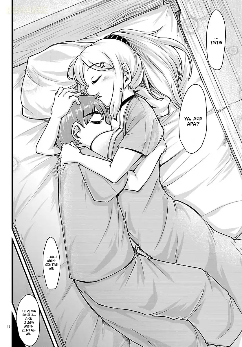 Megami to Kekkon shite Isekai Shinkon Seikatsu Chapter 4 - halaman 15