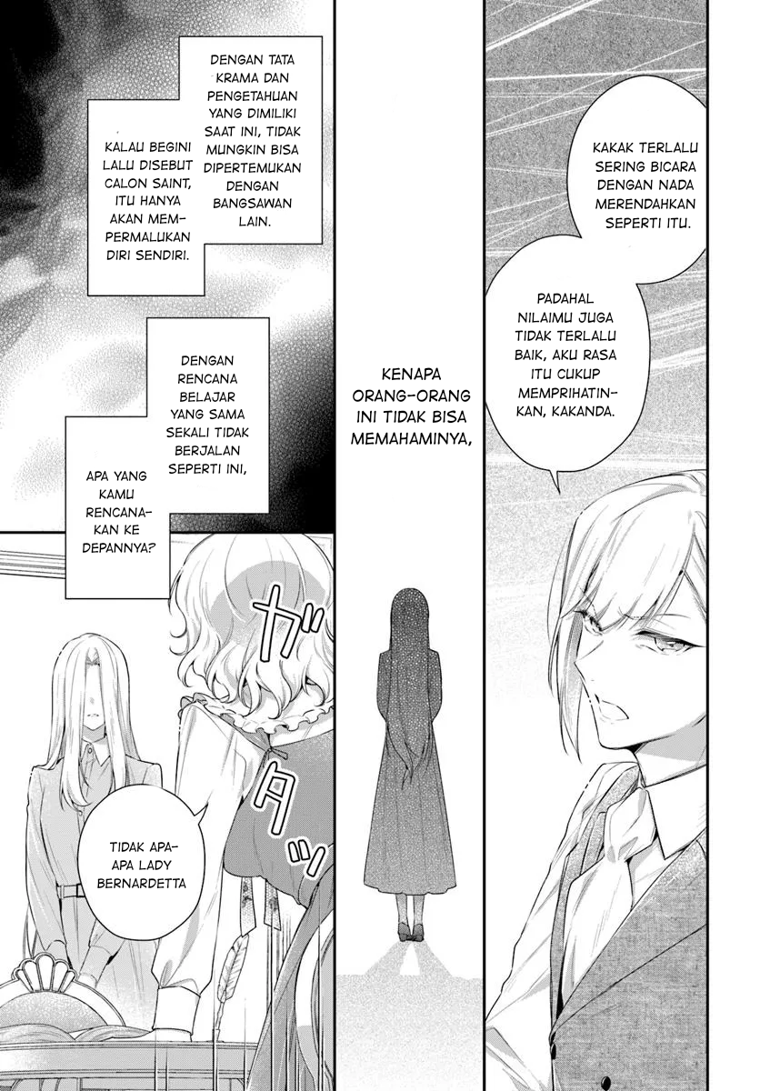 Akuyaku Reijou-tachi wa Yuruganai Chapter 8 - halaman 7