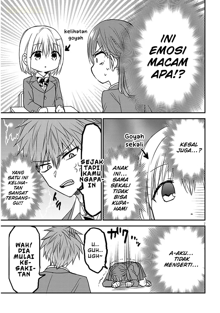 Kao ni Denai Kashiwada-san to Kao ni Deru Oota-kun+ Chapter 25 - halaman 8