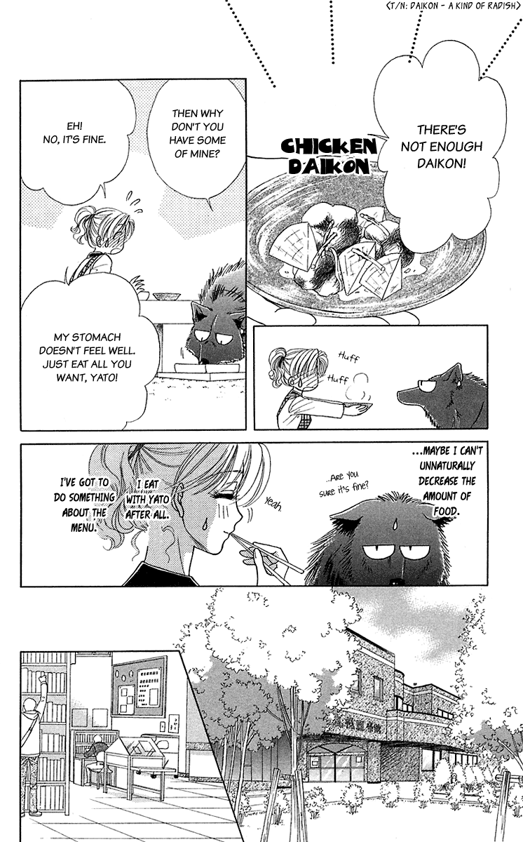 Halaman dari Let's go with Forbidden Love Chapter 35.5