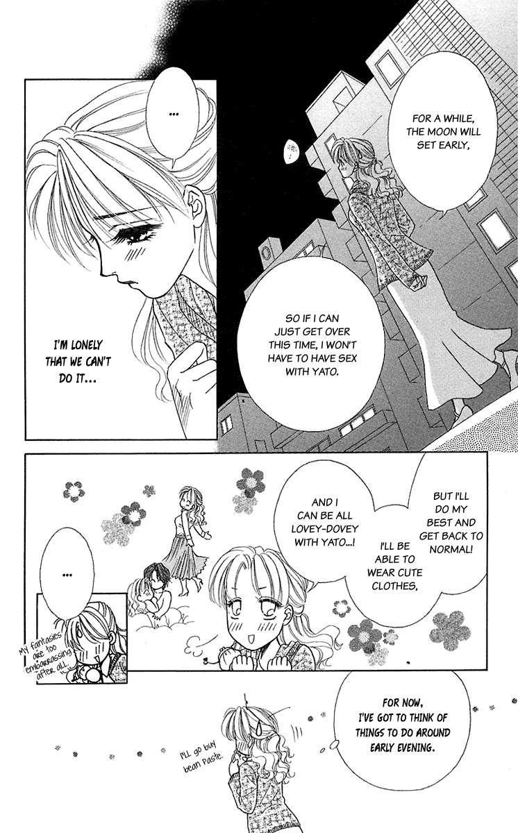 Halaman dari Let's go with Forbidden Love Chapter 35.5