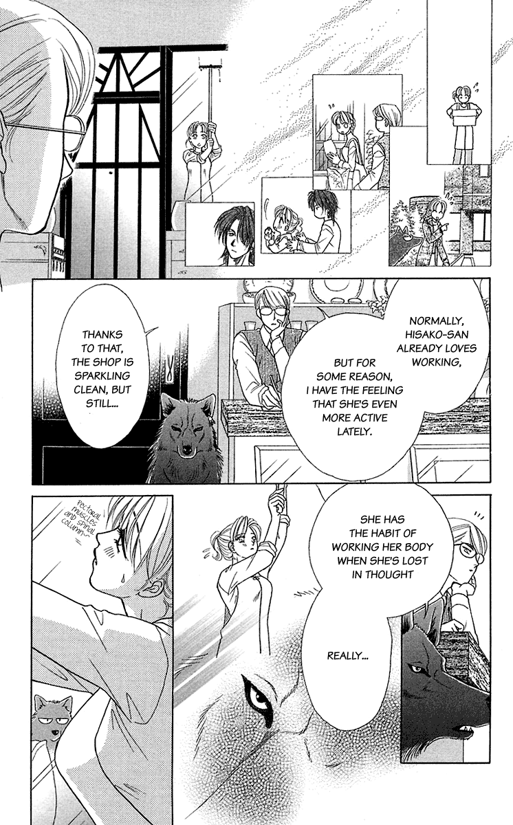 Halaman dari Let's go with Forbidden Love Chapter 35.5