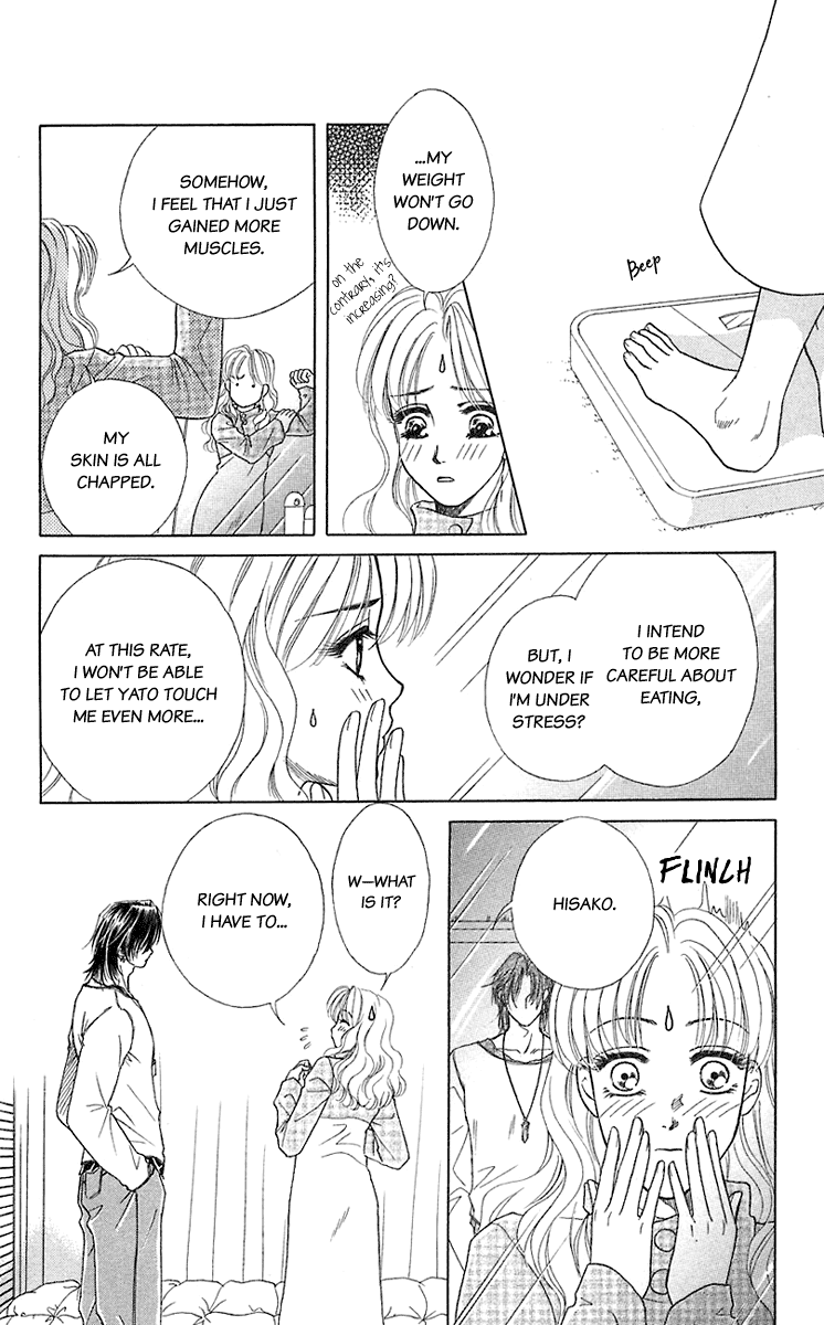 Halaman dari Let's go with Forbidden Love Chapter 35.5