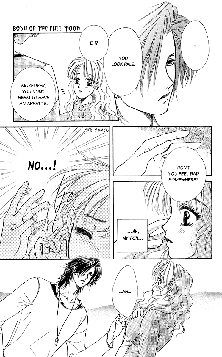 Halaman dari Let's go with Forbidden Love Chapter 35.5