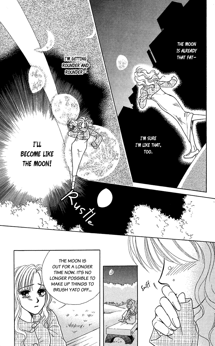 Halaman dari Let's go with Forbidden Love Chapter 35.5