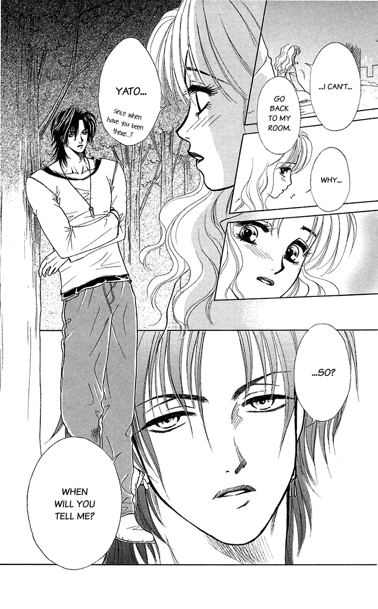 Halaman dari Let's go with Forbidden Love Chapter 35.5