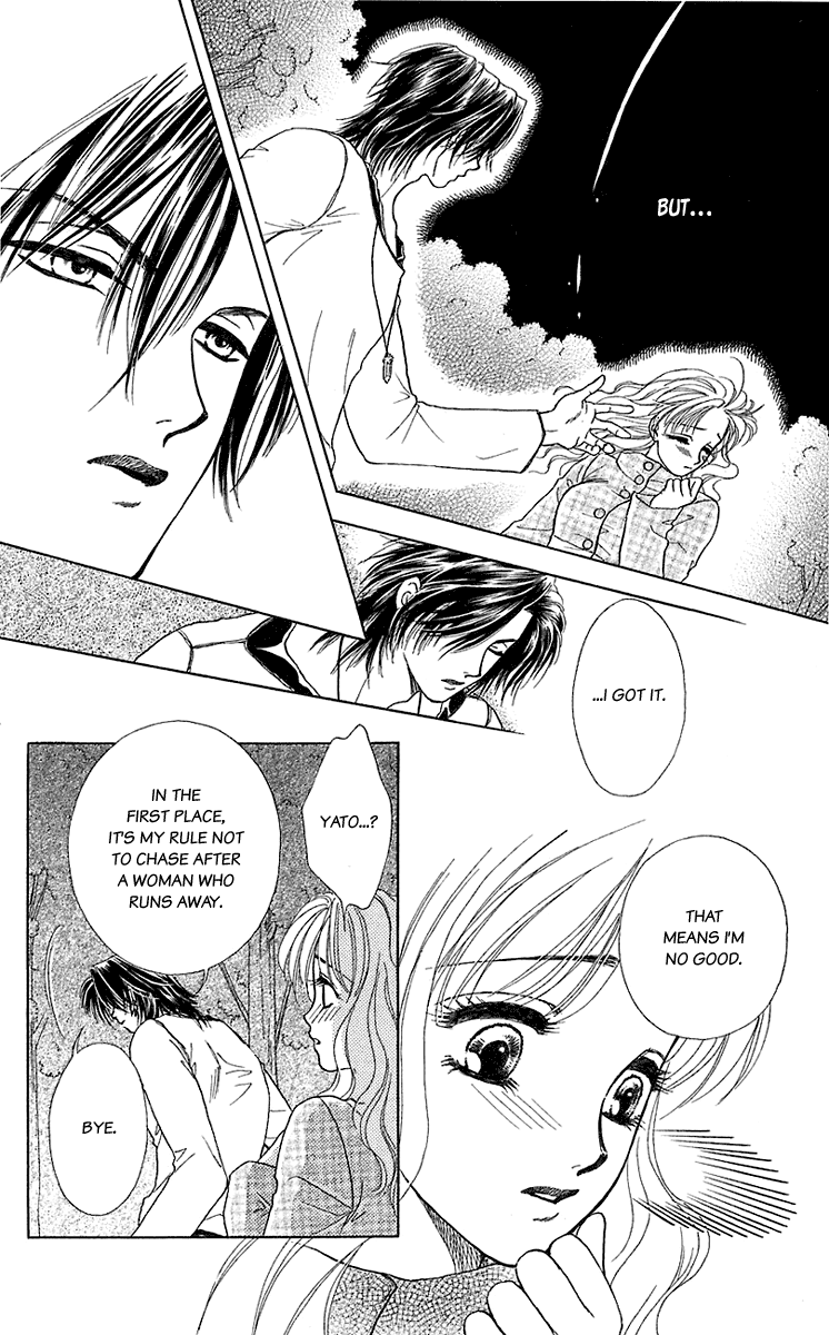 Halaman dari Let's go with Forbidden Love Chapter 35.5