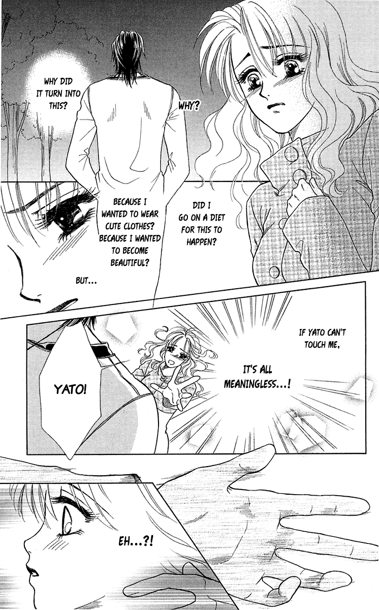 Halaman dari Let's go with Forbidden Love Chapter 35.5