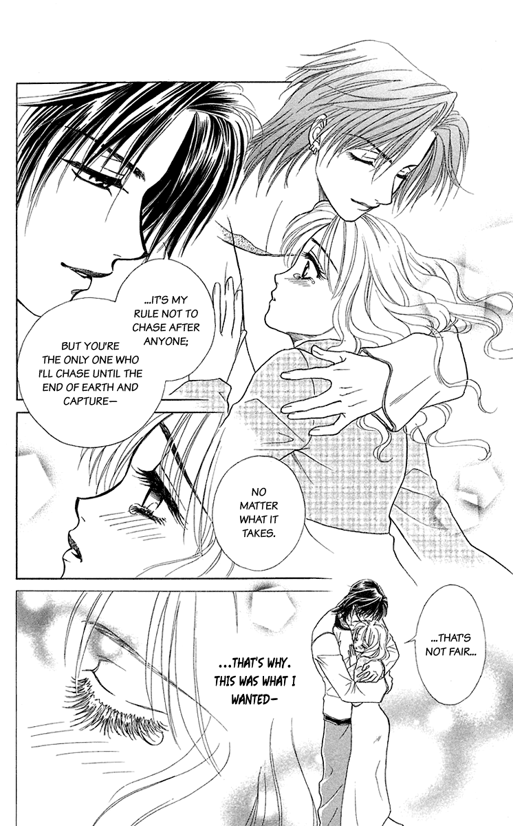 Halaman dari Let's go with Forbidden Love Chapter 35.5