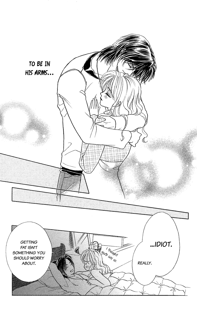 Halaman dari Let's go with Forbidden Love Chapter 35.5