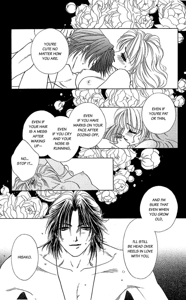 Halaman dari Let's go with Forbidden Love Chapter 35.5
