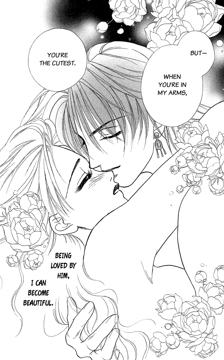 Halaman dari Let's go with Forbidden Love Chapter 35.5