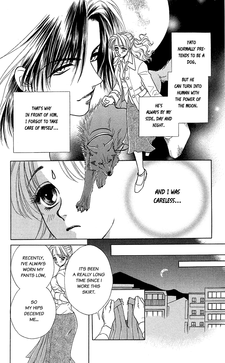 Halaman dari Let's go with Forbidden Love Chapter 35.5