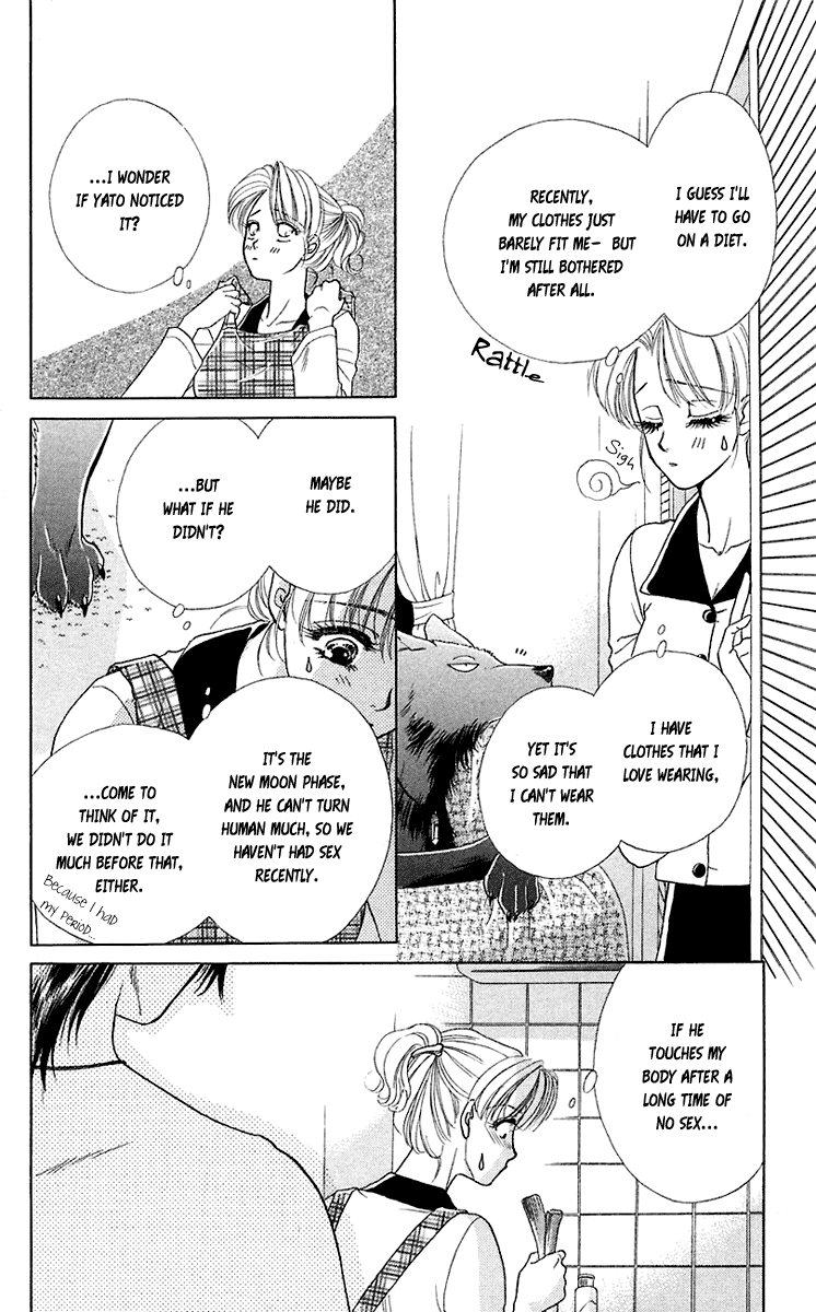 Halaman dari Let's go with Forbidden Love Chapter 35.5