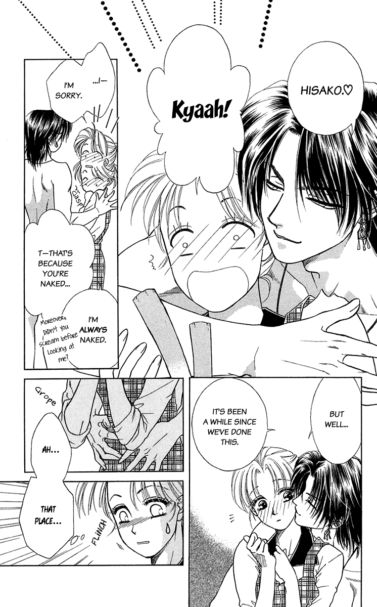 Halaman dari Let's go with Forbidden Love Chapter 35.5