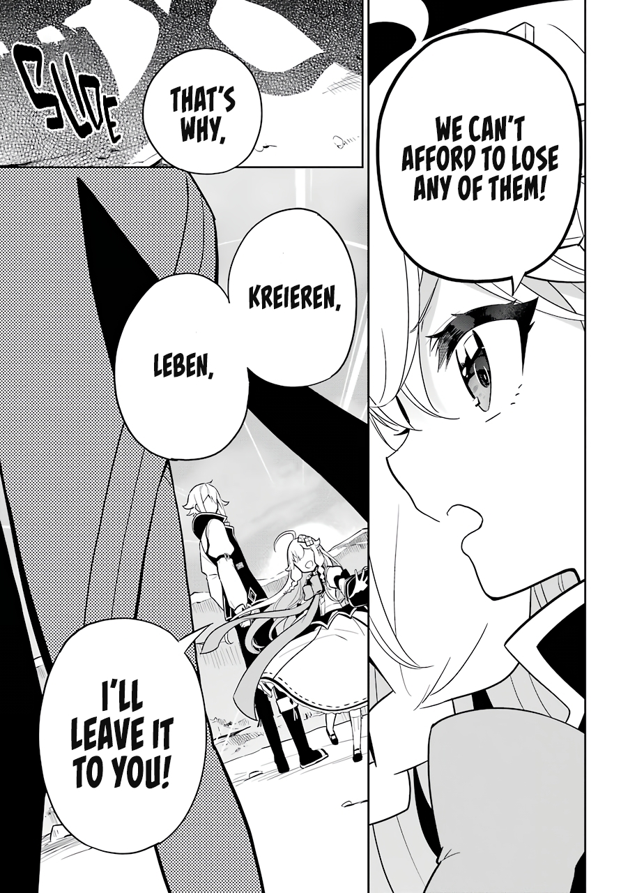 Reincarnated as the Daughter of the Legendary Hero and the Queen of Spirits Chapter 38 Page 4