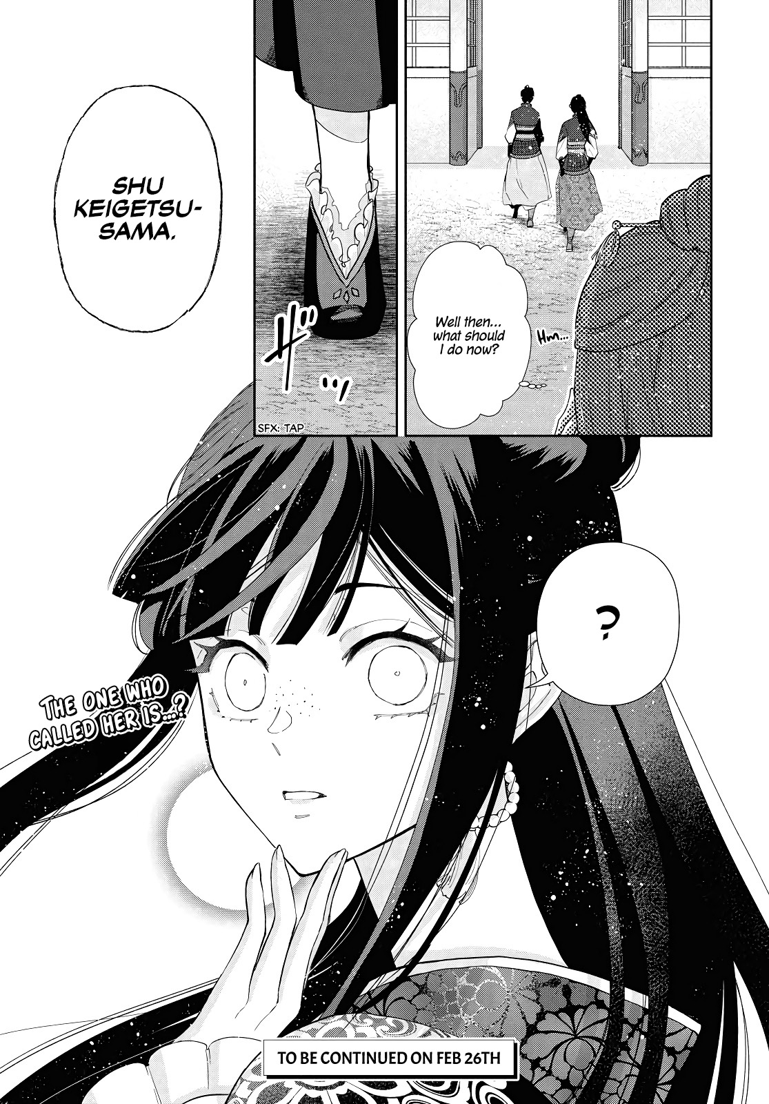 27