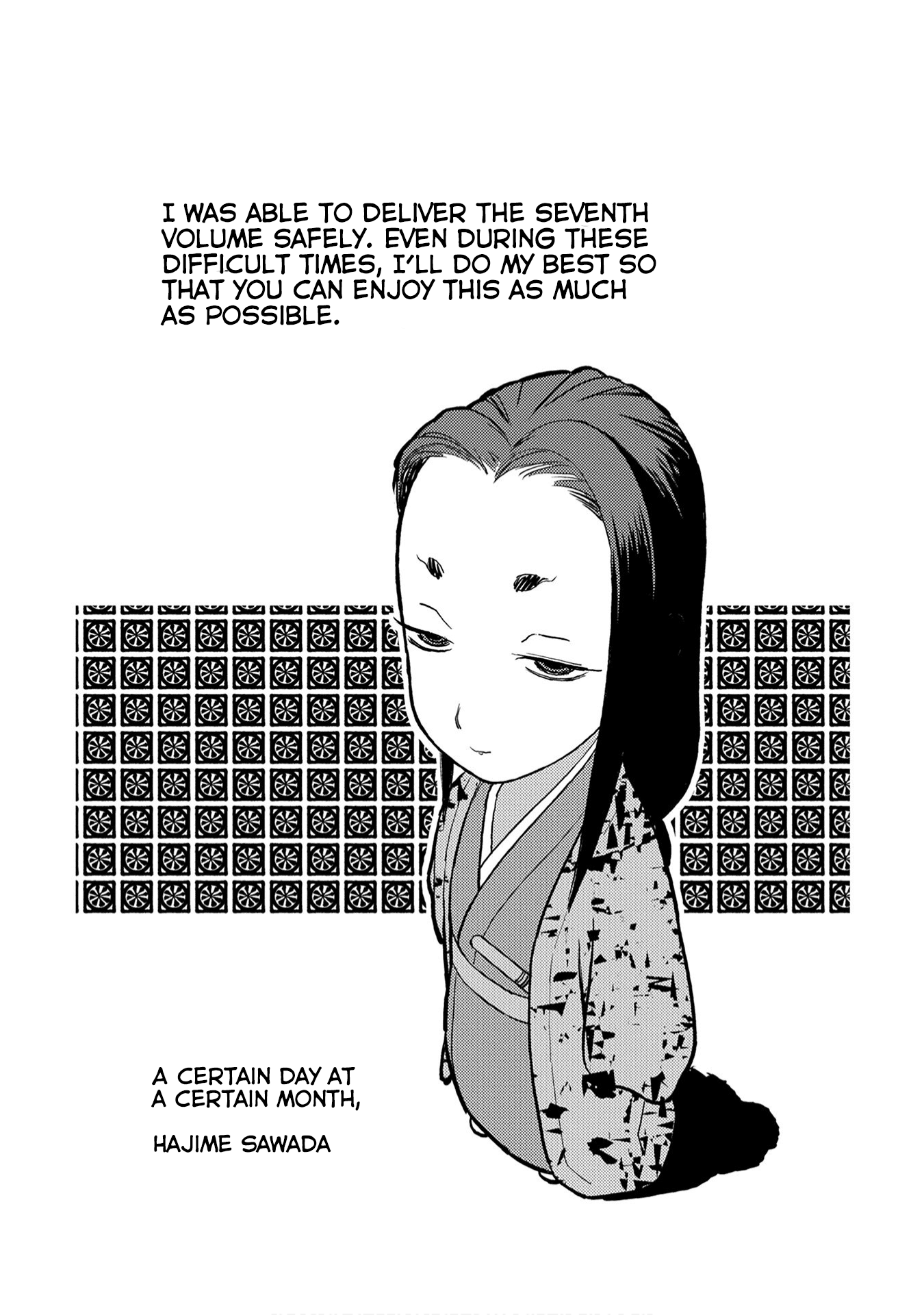 29