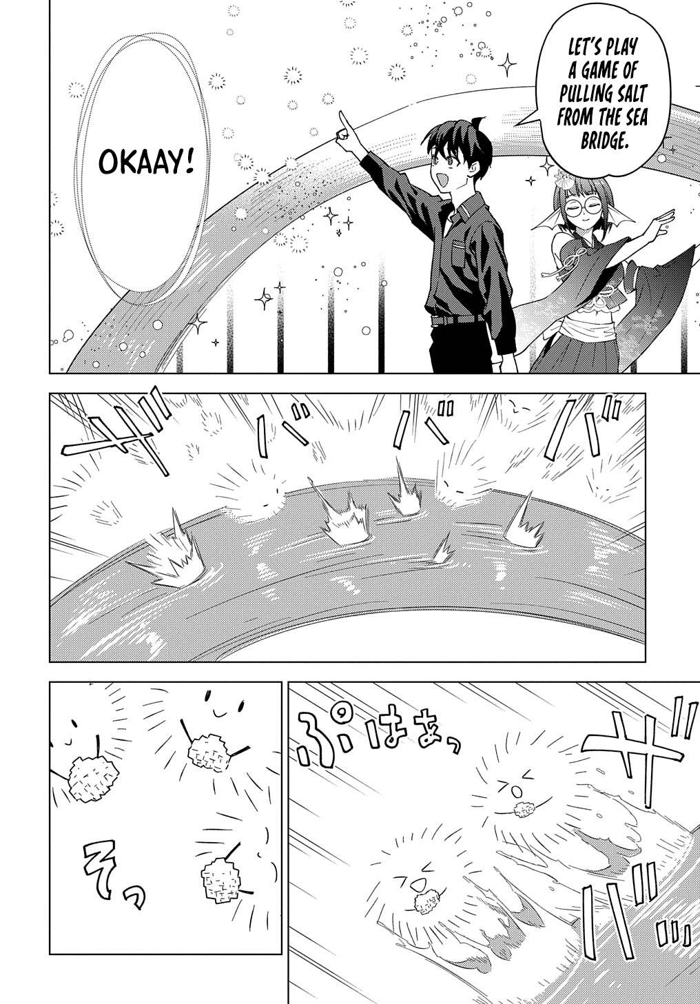 19