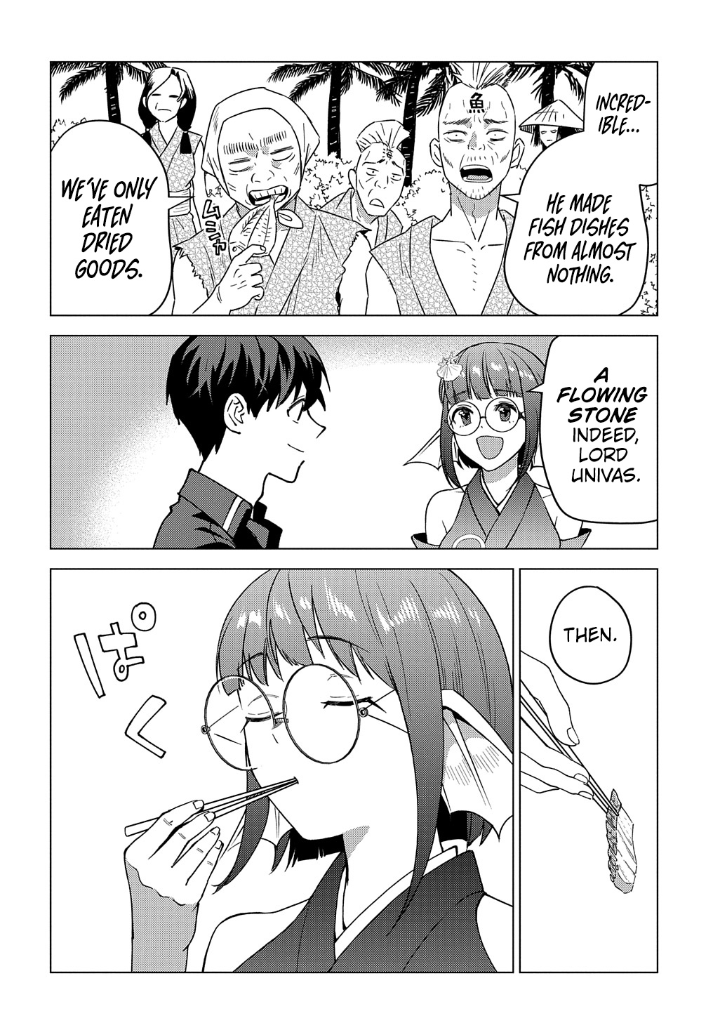 23