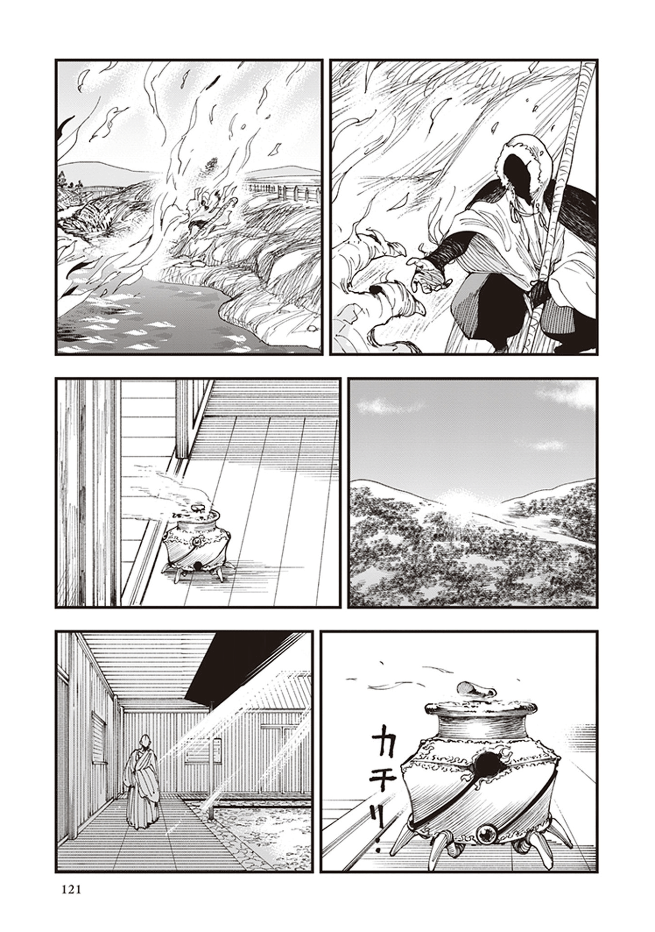 39
